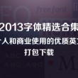 香港6合开奖官网开奖结果