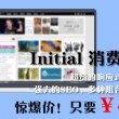 2021年香港正版资料大全年濠江论坛
