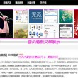 香港6合和彩官网开奖网站最新查询